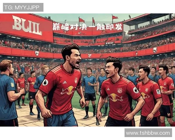 德乙焦点战圣保利主场迎战纽伦堡期待精彩对决