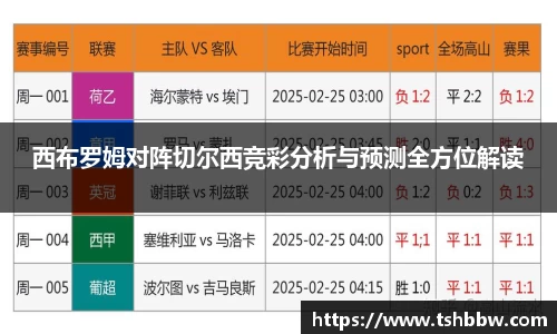 哈哈体育官网
