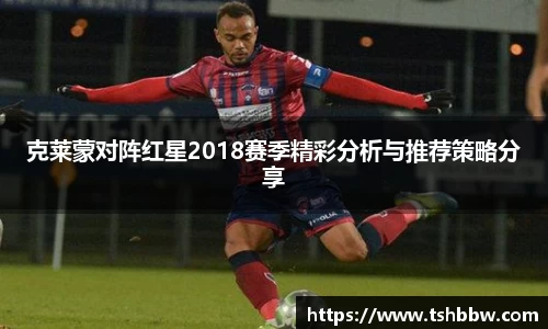 哈哈体育官方app