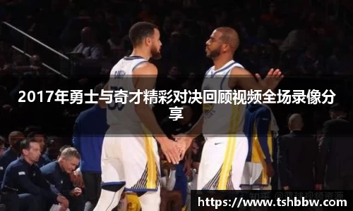 哈哈体育官方网站