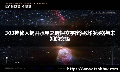 哈哈体育