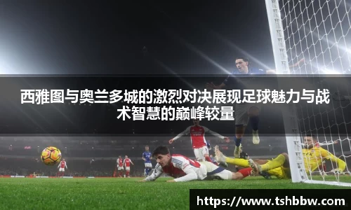 哈哈体育