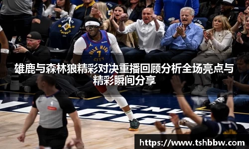 哈哈体育官方app
