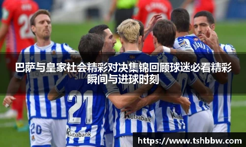 哈哈体育官方app