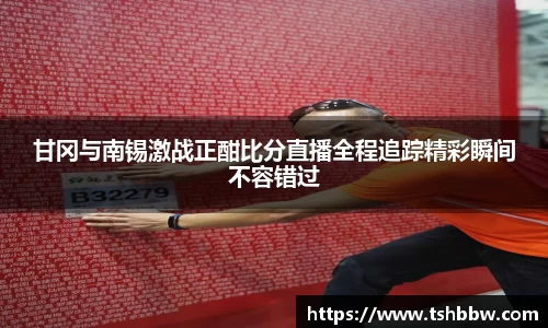 哈哈体育官网