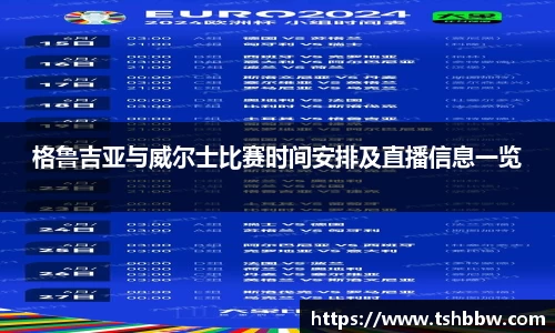 哈哈体育官网