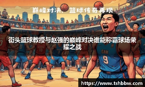 哈哈体育