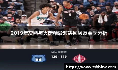 哈哈体育官方app