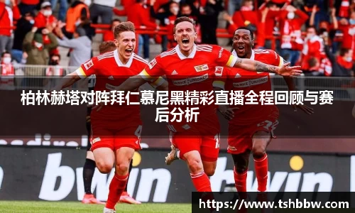 哈哈体育官网
