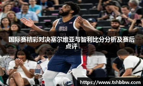 哈哈体育官方app