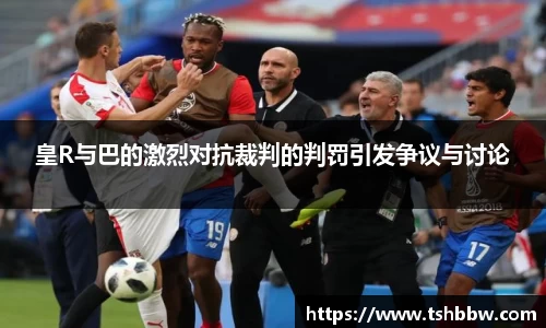 哈哈体育官方app