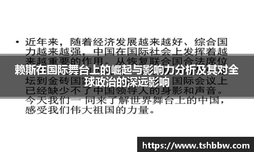 哈哈体育