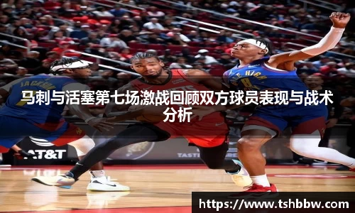 哈哈体育官网