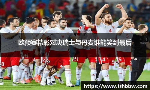 哈哈体育