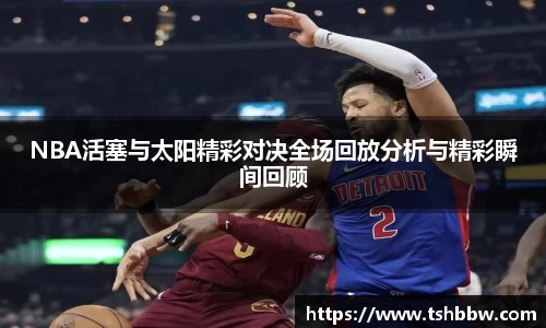 哈哈体育官方网站