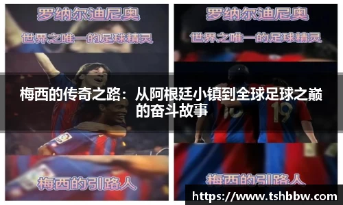 哈哈体育官网