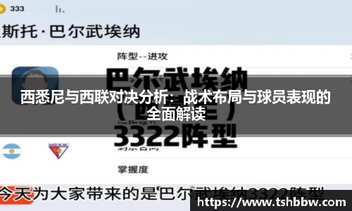 哈哈体育官方app