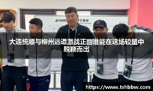 哈哈体育官网