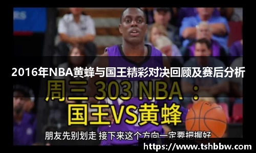 哈哈体育官方网站