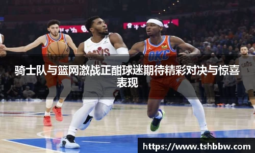 哈哈体育官网