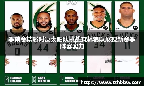 哈哈体育官方app