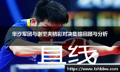 哈哈体育官网