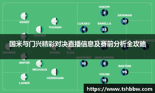 哈哈体育官方app