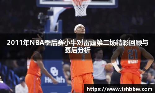 哈哈体育官方app
