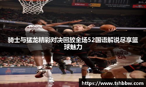 哈哈体育