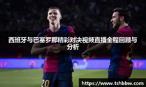 哈哈体育官网