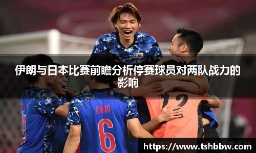 哈哈体育官方网站
