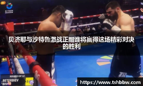 哈哈体育