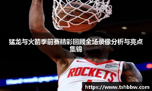 哈哈体育官方网站