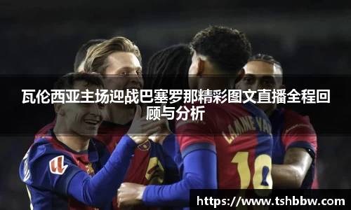 哈哈体育
