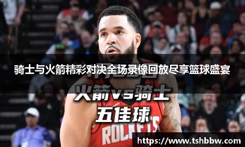 哈哈体育官网
