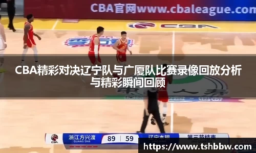 哈哈体育