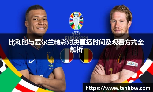 哈哈体育官网