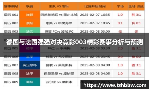 哈哈体育官方网站