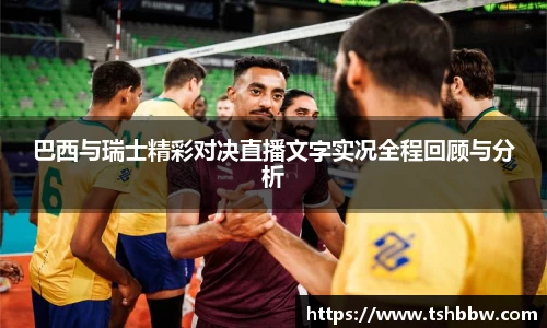 哈哈体育官方网站