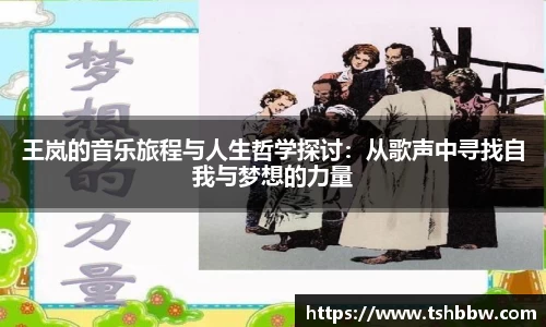 哈哈体育官网