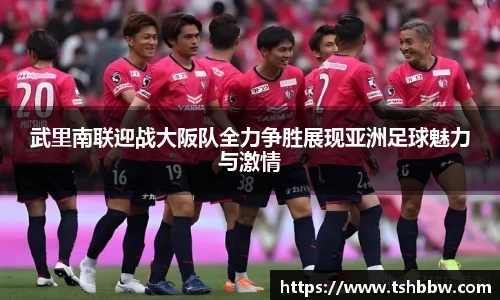 哈哈体育