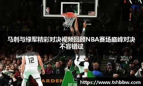 哈哈体育