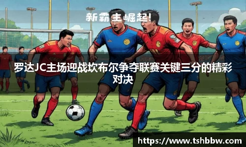 哈哈体育官方网站