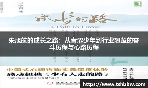 哈哈体育官网