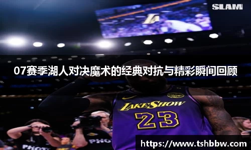 哈哈体育官方网站