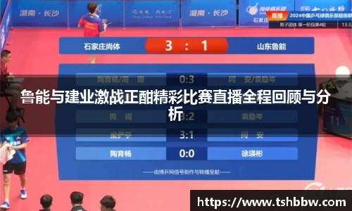哈哈体育官方网站