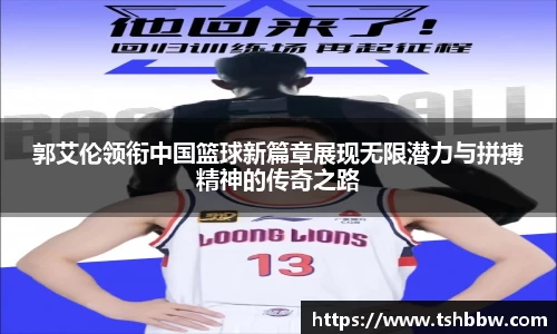 哈哈体育