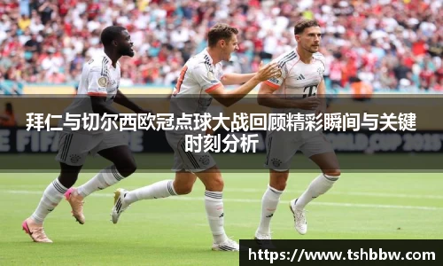 哈哈体育官网