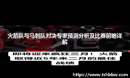 哈哈体育官方网站
