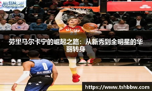 哈哈体育官网
